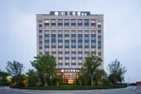 安吉舜地三和園酒店（天子湖店） 鄰近安吉站的酒店