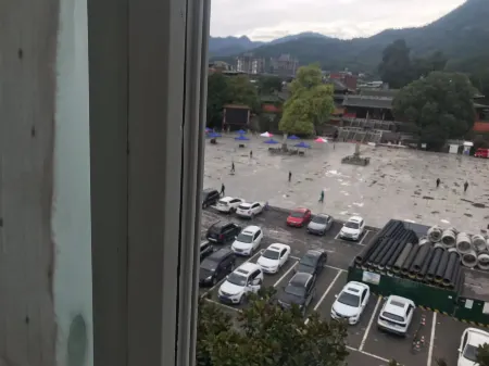 Ying'en Hotel Отели рядом с достопримечательностью «Bao'en Temple, Pingwu»