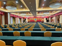 TIANCHENG INTERNATIONAL HOTEL Hotels in Yinan