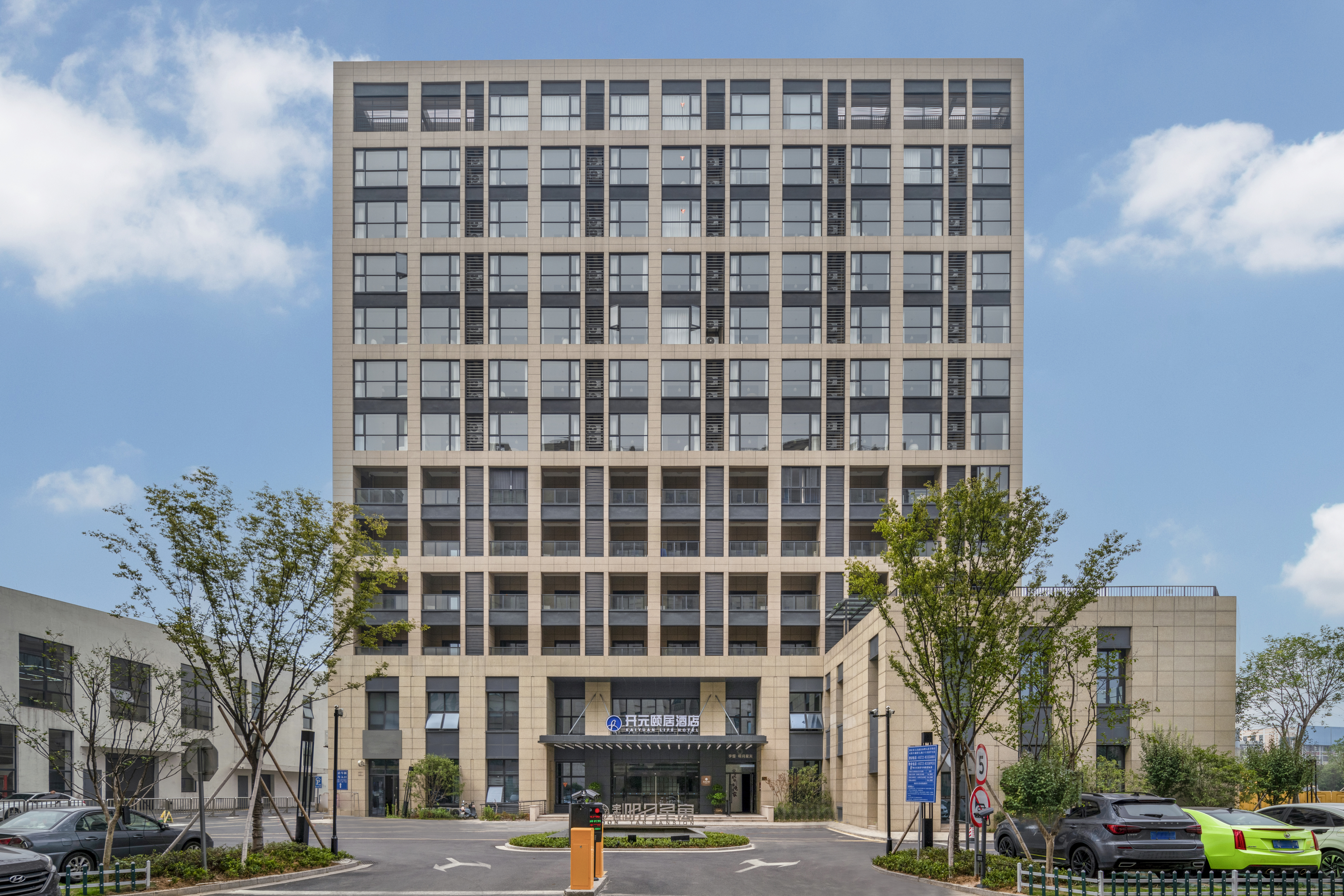 Deqing High Speed Railway Station Kaiyuan Life Hotel Over view