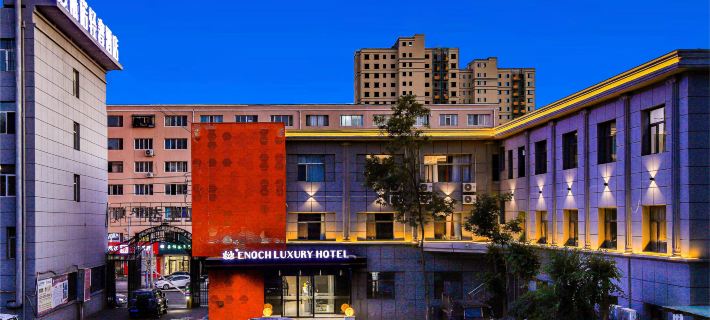 Baotou Enoch Luxury Hotel (Wanda Plaza Branch) Hotel a Baotou