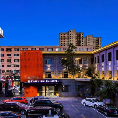 Baotou Enoch Luxury Hotel (Wanda Plaza Branch) Hotels near Yinhe Square