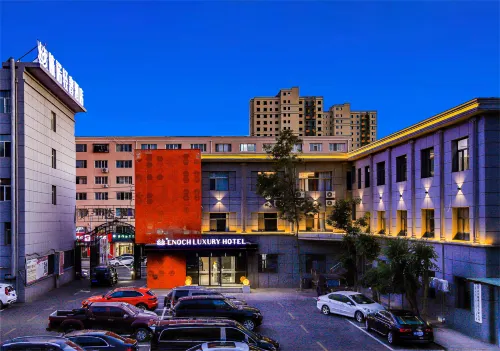 โรงแรมหรูอีนอค เปาโถว (สาขา วานด้าพลาซ่า)