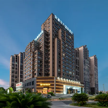 Anlan Oriental International Hotel