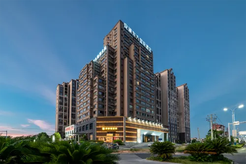 Anlan Oriental International Hotel