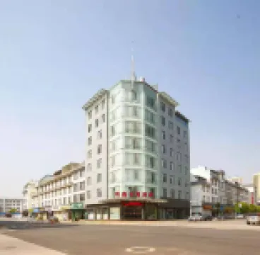 Hongxin Serviced Apartment