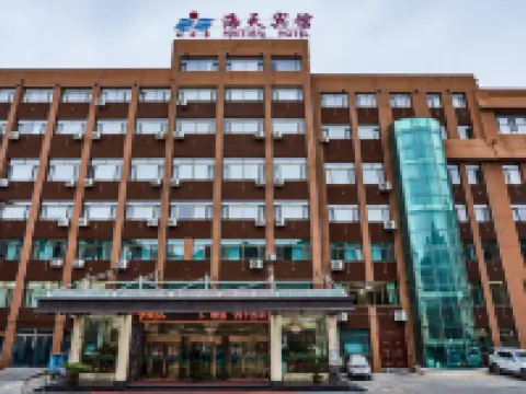 Dingxi Haitian Hotel فنادق في دينغ شي