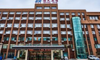 Dingxi Haitian Hotel - Housity