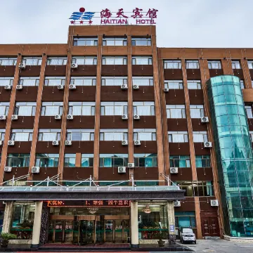 Dingxi Haitian Hotel