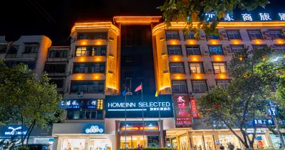 Homeinn Selected Hotel (Pu'er Renmin Road) Hôtels à : Puer