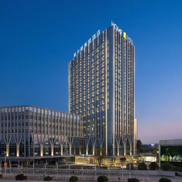 Home2 Suites by Hilton Guiyang Nanming Jiyuan