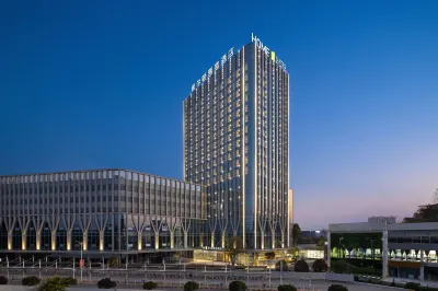 Home2 Suites by Hilton Guiyang Airport Hotels in Guiyang