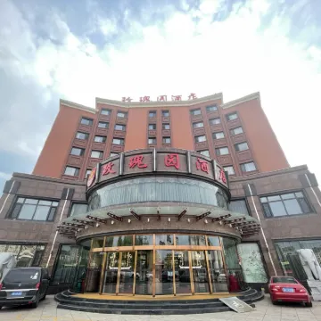 大連玫瑰園ホテル 浜海路周辺のホテル