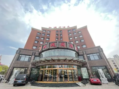 Rose Garden Hotel Hotels in Pulandian District