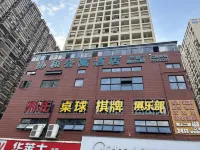 協和公寓酒店（創業路地鐵站華爾街工谷產業園店） 鄰近廣西龍門水都文化生態景區-舞台的酒店