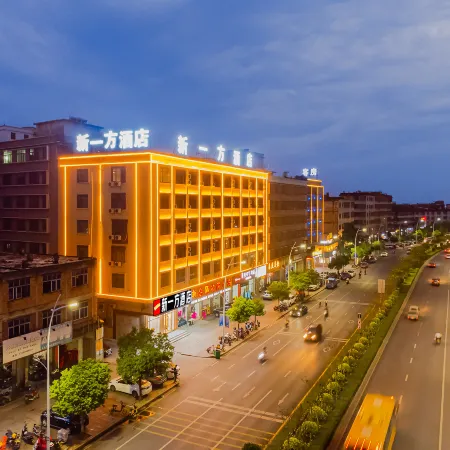 Xinyifang Hotel (Jieyang Jinxianmen)