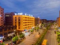 Xinyifang Hotel (Jieyang Jinxianmen) Hotels near Zhongshan Arcade Street in Jieyang Ancient City