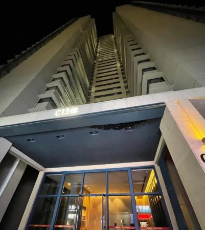 Haiyuege Seaview Hotel Отели рядом с достопримечательностью «Turtle National Reserve Areas»