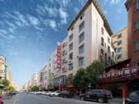 Yunbo Light House Hotel (Quanzhou Jinjiang Wudian City Airport) โรงแรมในจิ้นเจียง
