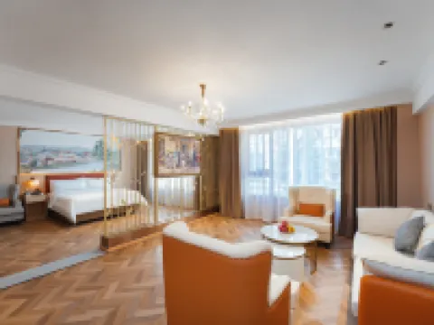 Vienna Classic Hotel (Bijie Jinsha Bus Station) Hotels in Jinsha