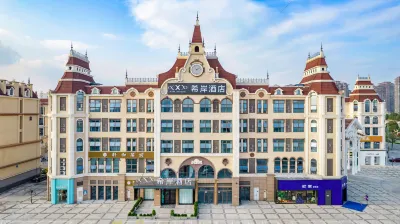 자나 호텔(Xana Hotelle) 호텔（청두 궈써톈샹） 쓰촨 자오퉁 전문 기술 대학 주변 호텔