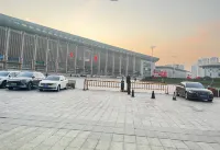 James Joyce Coffetel (Tianjin Railway Station North Square) - romantici