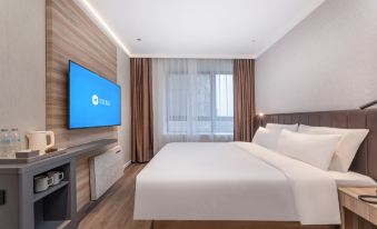 HanTing Hotel (Nantong Huochezhan Tangzha)