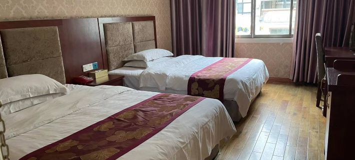 Shibingcai Yungong Business Hotel Hoteles en Condado de Shibing