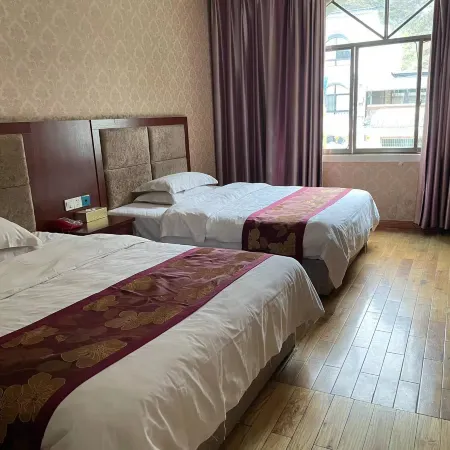 Shibingcai Yungong Business Hotel