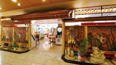 フィットネス＆レクリエーション施設 三日月シーパークホテル安房鴨川の写真