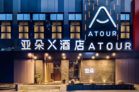 Atour X Hotel Futian Chegong Temple Shenzhen