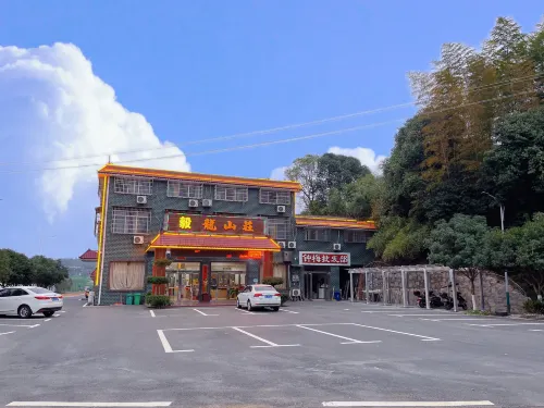 Shaoshan Yilong Villa Homestay