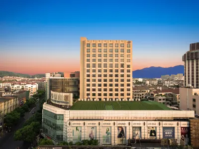 Lanxi Jinzhao Hotel (Lanxi Ancient City） Отели рядом с достопримечательностью «Пассажирский Центр Лэньчжэнь»