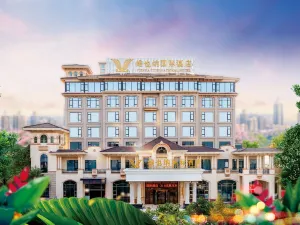 Vienna International Hotel (Yulin Yudong New Area Branch)