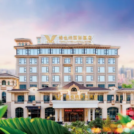 Vienna International Hotel (Yulin Yudong New Area Branch)