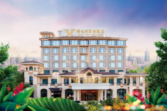 Vienna International Hotel (Yulin Yudong New Area Branch)