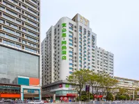 โรงแรม Ibis Styles (สถานีรถไฟใต้ดินหวู่หลี่ผู่ หลานโจว) โรงแรมใกล้ถนนติงซี