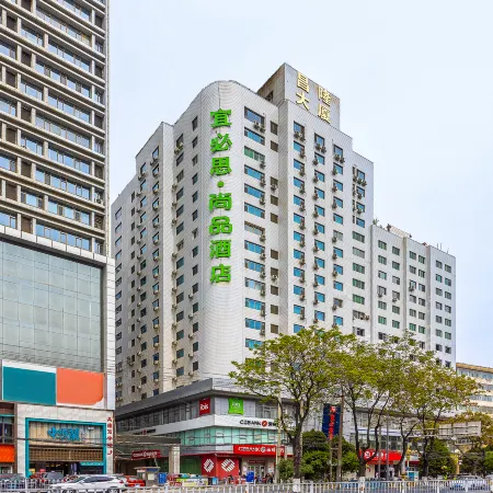 Ibis Styles Hotel (Lanzhou Wulipu Subway Station)