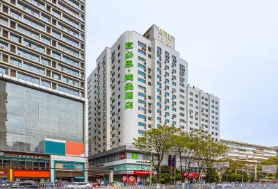 โรงแรม Ibis Styles (สถานีรถไฟใต้ดินหวู่หลี่ผู่ หลานโจว) โรงแรมในเขตการค้า