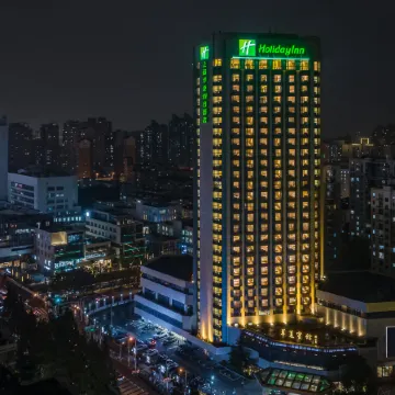 Holiday Inn SHANGHAI HUAXIA by IHG Отели рядом с достопримечательностью «Сюйхуэй»