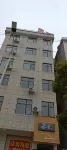 Yunshe Homestay