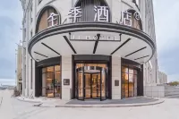 JI Hotel (Fuzhou Nancheng Railway Station) Hotels in Fuzhou