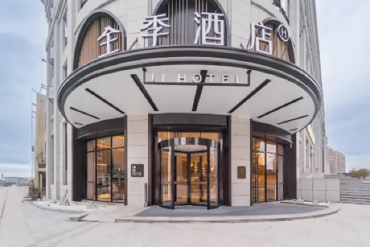 JI Hotel (Fuzhou Nancheng Railway Station)
