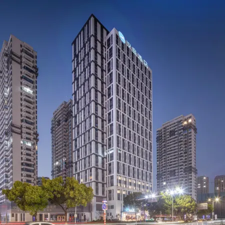 HanTing Hotel (Xuancheng Railway Station West Plaza)