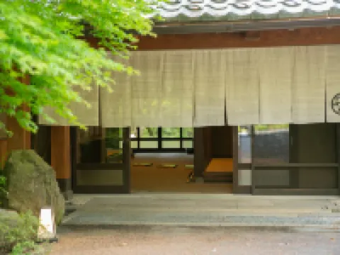 kansuirou Hotels in Agano