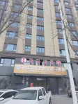 Yuhe Hotel فنادق في قويوان