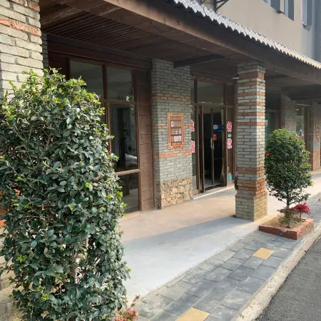 Guifeng Mountain Yangjiale No.30 Homestay
