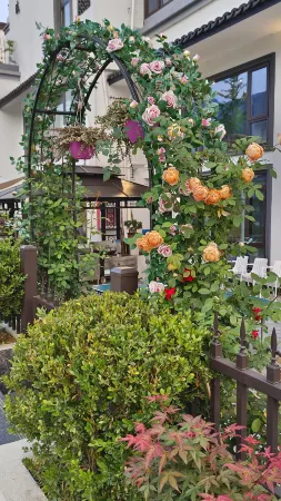 Jingning there - No.7 Courtyard