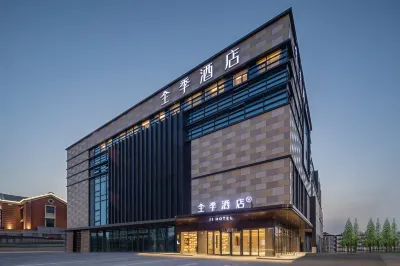 JI Hotel (Yancheng Wanda Plaza) Các khách sạn gần ShuiJie