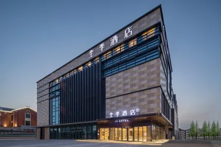 JI Hotel (Yancheng Wanda Plaza) Отели рядом с достопримечательностью «Xinsijunchongjianjiujun Ruins»